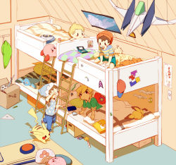 Rule 34 | 4boys, arwing, ball, bed, bed sheet, bedroom, black hair, blonde hair, blue pikmin, blush, brown hair, card, child, cloud, creatures (company), crossover, doseisan, everyone, game &amp; watch, game console, game freak, gen 1 pokemon, gen 2 pokemon, gen 3 pokemon, goonie, gulpin, handheld game console, hat, ice climber, kirby, kirby (series), ladder, legendary pokemon, link, lucas (mother 3), male focus, mask, meta knight, metroid, metroid (creature), mother (game), mr. game &amp; watch, multiple boys, ness (mother 2), nintendo, nintendo ds, open mouth, pichu, pikachu, pikmin (creature), pikmin (series), pillow, pointy ears, pokemon, pokemon (creature), pokemon card, pokemon tcg, popo (ice climber), ramblin&#039; evil mushroom, rayquaza, sega, short hair, smile, soccer ball, sonic (series), sonic the hedgehog, sorutosio, star fox, star rod, super smash bros., the legend of zelda, the legend of zelda: the wind waker, toon link, toy, wand, weapon, wii, window