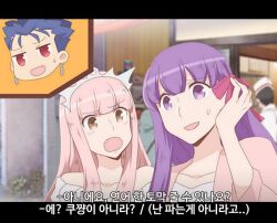 1boy 1other 2girls bare_shoulders black_hair blue_hair blurry blurry_background brown_eyes commentary_request cu_chulainn_(fate) cu_chulainn_(fate/stay_night) dopiouni earrings fang fate/grand_order fate/stay_night fate_(series) hair_ribbon hat jewelry korean_commentary korean_text letterboxed long_hair matou_sakura medb_(fate) multiple_girls off_shoulder pink_hair purple_eyes purple_hair red_eyes ribbon skin_fang subtitled tiara translation_request