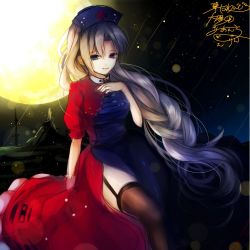 Rule 34 | 1girl, artist name, backlighting, bad id, bad twitter id, blue dress, blue eyes, braid, breasts, constellation, daimaou ruaeru, dress, full moon, garter straps, hand on own chest, heterochromia, hip focus, light particles, long hair, looking at viewer, meteor shower, moon, mountain, multicolored clothes, multicolored dress, one-hour drawing challenge, purple eyes, red dress, red eyes, short sleeves, side slit, signature, silhouette, silver hair, single braid, sitting, sky, smile, solo, space, star (sky), starry sky, thighhighs, thighs, touhou, very long hair, yagokoro eirin
