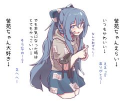 Rule 34 | 1girl, @ @, absurdres, blue bow, blue eyes, blue hair, blue skirt, blush, bow, debt, doll, grey hoodie, hair between eyes, hair bow, highres, holding, holding doll, hood, hoodie, long hair, looking at viewer, open mouth, short sleeves, simple background, skirt, solo, touhou, translation request, very long hair, white background, yashiki sen, yorigami shion
