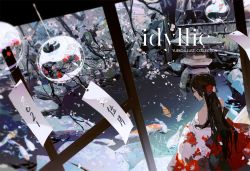Rule 34 | 1girl, text background, bare shoulders, black eyes, black hair, breasts, cherry blossoms, closed mouth, commentary, english commentary, english text, fish, flower, hair flower, hair ornament, japanese clothes, kimono, koi, long hair, long sleeves, original, solo, standing, wide sleeves, wind chime, yueko (jiayue wu)