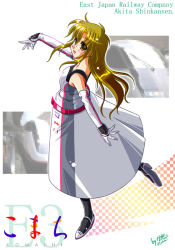 Rule 34 | 1girl, black gloves, blonde hair, blue eyes, brown hair, dress, elbow gloves, full body, glasses, gloves, long hair, motor vehicle, nagase takeshi, original, outstretched arms, solo, standing, train, train-tan, vehicle, white dress
