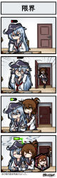 Rule 34 | &gt; &lt;, 3girls, 4koma, anchor symbol, black hat, black sailor collar, black skirt, blue eyes, blue hair, blush, brown eyes, brown hair, cellphone, closed eyes, closed mouth, comic, commentary request, door, eighth note, flat cap, flying sweatdrops, folded ponytail, hair between eyes, hair ornament, hairclip, hat, heart, hibiki (kancolle), highres, holding, holding hands, holding phone, ikazuchi (kancolle), inazuma (kancolle), indoors, interlocked fingers, kantai collection, long hair, multiple girls, musical note, open door, open mouth, phone, pleated skirt, raythalosm, sailor collar, school uniform, serafuku, shirt, silent comic, sitting, skirt, smile, steam, taking picture, tears, translation request, twitter username, v-shaped eyebrows, very long hair, white shirt, yuri