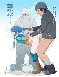 Rule 34 | 1girl, 2boys, aged down, arm behind back, arm grab, ass, bag, bent over, blood, blue hair, blue panties, blush, boots, brown footwear, clenched teeth, clothed sex, clothes pull, clothing aside, crying, crying with eyes open, cum, cum in pussy, cumdrip, defloration, doggystyle, drooling, exit-01, from side, full body, grabbing another&#039;s hair, half-closed eyes, hetero, highres, homeless, knee boots, long hair, long sleeves, male pubic hair, motion lines, multiple boys, outdoors, cum overflow, panties, panties aside, pants, pants pull, penis, pubic hair, rape, red eyes, saliva, scarf, sex, sex from behind, shima rin, shiny skin, snot, standing, tears, teeth, translated, underwear, vaginal, white panties, yurucamp