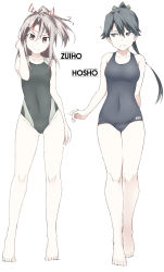 Rule 34 | 2girls, barefoot, black hair, black one-piece swimsuit, blue one-piece swimsuit, breasts, brown eyes, character name, collarbone, commentary request, competition swimsuit, contrapposto, flat chest, full body, grey eyes, grey hair, hachimaki, headband, high ponytail, highres, houshou (kancolle), kantai collection, long hair, looking at viewer, medium breasts, multiple girls, one-piece swimsuit, school swimsuit, shigino sohuzi, simple background, standing, swimsuit, white background, zuihou (kancolle)