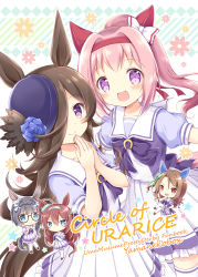 Rule 34 | 5girls, :d, animal ears, black bow, black hair, black headwear, blue eyes, blue flower, blue rose, blue shirt, blush, bow, brown hair, chibi, closed mouth, commentary request, cover, cover page, diagonal stripes, ear bow, floral background, flower, frilled skirt, frills, glasses, hair over one eye, hairband, hands up, haru urara (umamusume), hat, hat flower, highres, horse ears, horse girl, horse tail, king halo (umamusume), long hair, mihono bourbon (umamusume), mini person, minigirl, multiple girls, nanase miori, open mouth, own hands together, pink hair, pleated skirt, puffy short sleeves, puffy sleeves, purple eyes, red eyes, red hairband, rice shower (umamusume), rose, shirt, short sleeves, skirt, smile, striped, striped background, tail, thighhighs, tilted headwear, umamusume, very long hair, white background, white bow, white skirt, white thighhighs, zenno rob roy (umamusume)