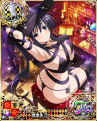 Rule 34 | 1girl, arm up, armpits, ass, belt, bikini, black bikini, black gloves, black hair, black thighhighs, book, breasts, broom, card (medium), character name, chess piece, cleavage, closed mouth, collar, gloves, hair ribbon, hat, high school dxd, high school dxd pi, himejima akeno, indoors, large breasts, long hair, looking at viewer, official art, purple eyes, queen (chess), ribbon, sitting, smile, solo, swimsuit, thighhighs, trading card, very long hair, witch hat