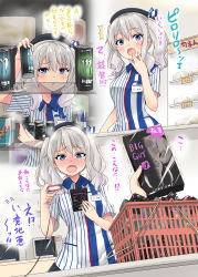 Rule 34 | 1girl, :o, absurdres, barcode scanner, beret, blue eyes, blue shirt, blush, condom, condom box, convenience store, elephant, employee uniform, hat, highres, kantai collection, kashima (kancolle), lawson, md5 mismatch, monster energy, open mouth, red bull, sarfata, shirt, shop, sidelocks, silver hair, striped clothes, striped shirt, twintails, uniform, vertical-striped clothes, vertical-striped shirt