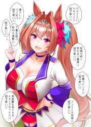 1girl, :d, animal ears, bangs, blue choker, blue legwear, bow, breasts, brown hair, choker, cleavage, collarbone, commentary request, cropped jacket, daiwa scarlet, eyebrows visible through hair, fang, garter straps, hair between eyes, hair bow, hair intakes, hand on hip, hand up, highres, horse ears, index finger raised, jacket, kirigakure (kirigakure tantei jimusho), large breasts, long sleeves, open clothes, open jacket, open mouth, ponytail, purple eyes, red bow, red shorts, shirt, short shorts, shorts, smile, solo, standing, thighhighs, tiara, translation request, umamusume, white background, white jacket, white shirt