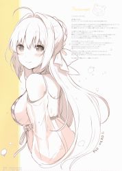 Rule 34 | 1girl, 6u (eternal land), absurdres, ahoge, bare shoulders, bikini, blush, breasts, character name, closed mouth, fate/grand order, fate (series), greyscale, hair bun, highres, looking at viewer, looking back, medium breasts, monochrome, nero claudius (fate), nero claudius (fate) (all), nero claudius (fate/extra), nero claudius (swimsuit caster) (fate), nero claudius (swimsuit caster) (third ascension) (fate), scan, shirt, simple background, single hair bun, smile, solo, striped, swimsuit, tied shirt, upper body