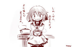 Rule 34 | 10s, 1girl, apron, fang, food, hair ornament, hairclip, hanomido, ikazuchi (kancolle), kantai collection, looking at viewer, monochrome, open mouth, pot, school uniform, serafuku, short hair, solo, stove, translation request