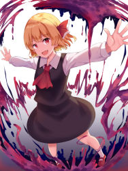 Rule 34 | 1girl, ascot, black dress, black vest, collared shirt, darkness, dress, fang, full body, gradient background, hair ribbon, highres, long sleeves, looking at viewer, nagomian, open mouth, outstretched arms, red ascot, red eyes, red footwear, red ribbon, ribbon, rumia, shirt, smile, solo, standing, touhou, vest, white background, white legwear, white shirt