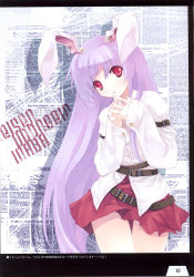 Rule 34 | 1girl, animal ears, armband, belt, blush, border, buttons, character name, dress shirt, embarrassed, female focus, head tilt, highres, long hair, looking at viewer, no nose, own hands clasped, own hands together, parted bangs, purple hair, rabbit ears, red eyes, reisen udongein inaba, scan, shadow, shirt, sidelocks, skirt, solo, standing, strap, thigh gap, thighs, tokiame, touhou, very long hair