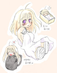 Rule 34 | 1girl, :d, ahoge, amputee, backpack, bag, bandages, blonde hair, blush, box, breasts, closed eyes, happy, in bag, in box, in container, kawahara megumi, medium breasts, musical note, open mouth, purple eyes, quadruple amputee, quaver, randoseru, sideboob, smile, solo, translated, what, zzz