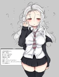 Rule 34 | 1girl, bad id, bad pixiv id, black jacket, black skirt, black thighhighs, blush, breasts, collared shirt, commentary request, cowboy shot, dress shirt, grey background, half-closed eyes, highres, jacket, long hair, medium breasts, messy hair, necktie, off shoulder, open clothes, open jacket, original, parted lips, pleated skirt, red eyes, sa ka (sakanoya), shindan maker, shirt, simple background, skirt, sleepy, solo, thighhighs, translation request, white hair, white shirt
