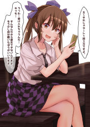 Rule 34 | 1girl, black necktie, brown eyes, brown hair, cellphone, checkered clothes, checkered skirt, collarbone, commentary request, crossed legs, hair ribbon, hat, highres, himekaidou hatate, holding, holding phone, legs, long hair, looking at viewer, mukkushi, necktie, open mouth, phone, purple hat, purple ribbon, purple skirt, ribbon, shirt, simple background, sitting, skirt, smile, solo, speech bubble, tokin hat, touhou, translation request, twintails, white background, white shirt