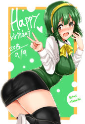 Rule 34 | 1girl, ass, bad id, bad pixiv id, black thighhighs, blush, border, breasts, brown eyes, character name, female focus, green hair, hairband, happy birthday, idolmaster, idolmaster (classic), inu (marukome), large breasts, long sleeves, looking at viewer, miniskirt, mole, mole under mouth, open mouth, otonashi kotori, panties, pantyshot, shirt, simple background, skirt, smile, solo, standing, thighhighs, underwear, v, vest, white panties, zettai ryouiki