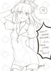 Rule 34 | 1girl, blush, english text, fate/apocrypha, fate (series), hat, heart, long hair, looking at viewer, monochrome, mordred (fate), mordred (fate/apocrypha), nurse, nurse cap, open mouth, ponytail, smile, solo, syringe, thighhighs, tusia