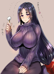 Rule 34 | 1girl, black hair, black skirt, blush, breasts, fate/grand order, fate (series), hand on lap, huge breasts, impossible clothes, lap pillow invitation, long hair, looking at viewer, meesuke, mimikaki, minamoto no raikou (fate), purple eyes, purple sweater, ribbed sweater, simple background, sitting, skirt, smile, solo, sweater, very long hair