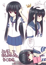 Rule 34 | 10s, 1girl, admiral (kancolle), akane souichi, black eyes, black hair, blunt bangs, blush, closed mouth, crown, hand on another&#039;s head, handheld game console, hatsuyuki (kancolle), head pat, headpat, hime cut, kantai collection, long hair, looking at viewer, multiple views, mvp, nintendo ds, out of frame, playing games, school uniform, serafuku, short sleeves, simple background, sparkle, speech bubble, squiggle, translated, very long hair, white background