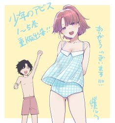 Rule 34 | 1boy, 1girl, blue one-piece swimsuit, casual one-piece swimsuit, cowboy shot, feet out of frame, gingham, gluteal fold, green one-piece swimsuit, highres, kurose yuko, male swimwear, minenami ryou, one-piece swimsuit, outside border, print one-piece swimsuit, red male swimwear, red swim trunks, shounen no abyss, simple background, swim trunks, swimsuit, tagme, yellow background