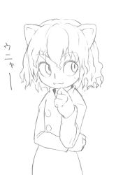 Rule 34 | 1boy, :3, androgynous, animal ears, cat ears, d@i, greyscale, hunter x hunter, male focus, monochrome, neferpitou, other focus, short hair, solo, trap