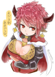 Rule 34 | &gt;:o, 10s, 1girl, :o, animal ears, breast hold, breasts, cape, cleavage, cow ears, cross, cross earrings, draph, earrings, elbow gloves, female focus, gloves, granblue fantasy, gymno, horns, jewelry, large breasts, looking away, looking to the side, open mouth, orange eyes, pink hair, red gloves, short hair, shoulder pads, simple background, single elbow glove, single glove, single gloves, solo, sturm (granblue fantasy), translation request, twitter username, v-shaped eyebrows, white background