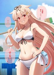 Rule 34 | 1girl, alternate hairstyle, bikini, blonde hair, blue sky, blush, braid, breasts, cleaning brush, cleavage, collarbone, day, french braid, grin, hair ornament, hairclip, hand on own hip, highres, ichikawa feesu, kantai collection, looking at viewer, medium breasts, navel, official alternate costume, outdoors, pool, sky, smile, solo, swimsuit, translated, upper body, white bikini, yuudachi (kancolle), yuudachi kai ni (kancolle)