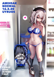 Rule 34 | 10s, 1girl, 2016, backwards text, black hat, black socks, blue eyes, blue panties, bra, breasts, character name, cleavage, convenience store, dated, employee uniform, english text, exhibitionism, finger to mouth, full body, hat, heart, highres, indoors, kantai collection, kashima (kancolle), large breasts, lawson, long hair, looking at viewer, navel, open mouth, panties, public indecency, shoes, shop, side-tie panties, silver hair, socks, solo, souryu, speech bubble, spoken heart, standing, strapless, strapless bra, striped bra, striped clothes, striped panties, text focus, tongue, tongue out, twintails, underwear, uniform, vertical-striped bra, vertical-striped clothes, vertical-striped panties, wavy hair