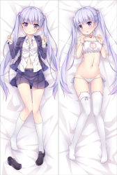 Rule 34 | 10s, 1girl, animal ear legwear, bakugadou, bed sheet, bell, black footwear, blush, bra, breasts, buttons, cat cutout, cat ear legwear, cat ear panties, cat lingerie, choker, cleavage cutout, closed mouth, clothing cutout, collarbone, collared shirt, dakimakura (medium), dress shirt, eyebrows, flower, formal, frilled bra, frills, full body, groin, hair flower, hair ornament, jacket, jingle bell, kneehighs, loafers, long hair, long sleeves, looking at viewer, lying, meme attire, multiple views, navel, neck bell, new game!, no shoes, on back, open mouth, panties, pleated skirt, purple eyes, purple hair, purple jacket, purple skirt, shirt, shoes, unworn shoes, side-tie panties, single shoe, skirt, skirt suit, small breasts, smile, socks, stomach, strap slip, suit, suzukaze aoba, thighhighs, twintails, underwear, underwear only, very long hair, white bra, white panties, white shirt, white socks