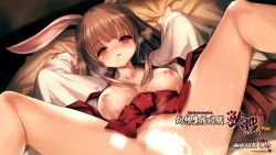 Rule 34 | 1girl, animal ears, arms up, ass, bed, bed sheet, blush, breasts, breath, brown eyes, brown hair, censored, clothes lift, hakama, hakama lift, hakama skirt, hitomaru, japanese clothes, large breasts, legs, light censor, long hair, lying, nipples, no bra, no panties, on back, open clothes, open mouth, open shirt, original, rabbit ears, rabbit girl, red hakama, red skirt, sheet grab, shirt, skirt, skirt lift, solo, spread legs, sweat, tears, thighs, white shirt