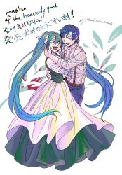 Rule 34 | 1boy, 1girl, adam moonlit, aqua eyes, aqua hair, bags under eyes, belt, blood, blood stain, blue eyes, blue hair, blue pants, collarbone, couple, crazy eyes, crazy smile, dress, empty eyes, eve moonlit, evillious nendaiki, eye contact, frilled sleeves, frills, green dress, hair ribbon, hand around neck, hand on another&#039;s back, hand on another&#039;s face, hand on another&#039;s shoulder, hatsune miku, highres, hug, husband and wife, kaito (vocaloid), long hair, looking at another, moonlit bear (vocaloid), open clothes, open mouth, open shirt, pants, ribbon, rooomi, shirt, short hair, smile, striped clothes, striped shirt, suspenders, twintails, twitter username, very long hair, vocaloid