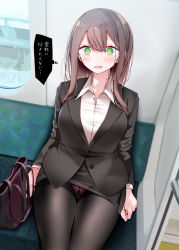 Rule 34 | 1girl, bag, black pantyhose, black skirt, blouse, blush, breasts, brown hair, collared shirt, formal, green eyes, gusset, highres, legs together, long hair, miniskirt, office lady, ol-chan (oouso), oouso, open mouth, original, panties, panties under pantyhose, pantyhose, pencil skirt, shirt, simple background, sitting, skirt, skirt suit, solo, suit, sweat, sweatdrop, tearing up, tears, thought bubble, tight skirt, train interior, translated, underwear, upskirt, white shirt