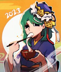 Rule 34 | 1girl, 2023, adapted costume, blue eyes, blue hat, blue kimono, bowl, brown sash, chopsticks, commentary request, eyes visible through hair, food, frilled hat, frills, green hair, hat, holding, holding bowl, holding chopsticks, iganashi1, japanese clothes, kimono, looking at viewer, medium hair, mochi, mochi trail, obi, rod of remorse, sash, shiki eiki, solo, touhou, upper body, wide sleeves, zouni soup