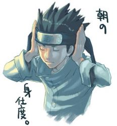 Rule 34 | 1boy, aburame shino, arms up, artist request, black hair, closed eyes, closed mouth, headband, logo, long sleeves, lowres, male focus, naruto, naruto (series), ninja, solo, spiked hair, sweater, upper body