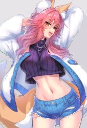 Rule 34 | 1girl, absurdres, animal ear fluff, animal ears, blush, breasts, fate/extra, fate (series), fox ears, fox girl, fox tail, highres, large breasts, long hair, long sleeves, looking at viewer, navel, open mouth, pink hair, smile, solo, tail, thighs, wisespeak, yellow eyes
