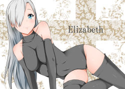 Rule 34 | 10s, 1girl, bare shoulders, black leotard, black thighhighs, blue eyes, bodysuit, breasts, character name, covered navel, detached sleeves, earrings, elizabeth liones, hair over one eye, hazama aida, jewelry, leotard, long hair, looking at viewer, nanatsu no taizai, shiny clothes, shiny skin, silver hair, smile, solo, thighhighs