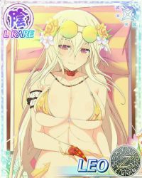Rule 34 | 10s, 1girl, blonde hair, breasts, card (medium), character name, cleavage, flower, hair flower, hair ornament, highres, large breasts, leo (senran kagura), long hair, looking at viewer, lying, official art, on back, purple eyes, senran kagura, senran kagura new wave, smile, solo, trading card, very long hair