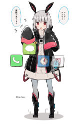 Rule 34 | 1girl, :o, ai-san (ikeuchi tanuma), animal ears, bad id, bad tumblr id, black footwear, black jacket, blush, boots, commentary request, compass, grey hair, grey pantyhose, hands in opposite sleeves, headgear, ikeuchi tanuma, jacket, long hair, long sleeves, looking at viewer, mechanical ears, musical note, open mouth, original, pantyhose, fake phone screenshot, rabbit ears, red eyes, simple background, sleeves past wrists, solo, speech bubble, standing, tiptoes, translation request, twitter username, white background, zipper