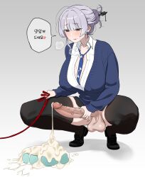 1futa 2booo black_skirt black_thighhighs blue_cardigan blue_necktie breasts cardigan collared_shirt cum cum_in_bowl cum_in_container cum_string erection full_body futanari futanari_masturbation grey_background grey_eyes grey_hair hair_ornament hair_stick highres holding holding_leash huge_breasts itokonoue_kaoru korean_text large_penis leash long_sleeves masturbation necktie parted_lips penis project_kv shirt skirt smile solo speech_bubble squatting testicles thighhighs translation_request uncensored veins veiny_penis white_shirt