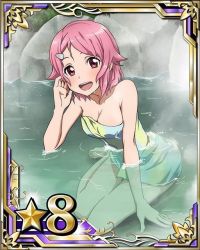 Rule 34 | 10s, 1girl, bare shoulders, barefoot, breasts, card (medium), cleavage, hair ornament, hairclip, kneeling, lisbeth (sao), looking at viewer, medium breasts, multicolored towel, onsen, open mouth, partially submerged, pink hair, red eyes, short hair, solo, star (symbol), sword art online, towel, water, wet