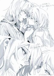 Rule 34 | 2girls, blush, closed mouth, commentary, ear blush, eye contact, facing another, girls band cry, hair between eyes, hand on another&#039;s chin, imminent kiss, iseri nina, kawaragi momoka, long hair, long sleeves, looking at another, monochrome, multicolored hair, multiple girls, one eye closed, open mouth, parted lips, roots (hair), shirt, short hair, sidelocks, simple background, siy (shengxiu760722), sweater, translation request, weibo watermark, white background, yuri