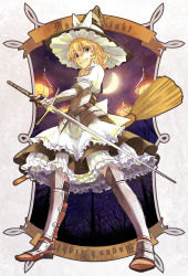 Rule 34 | 1girl, adapted costume, armor, armored dress, bad id, bad pixiv id, black dress, blonde hair, boots, bow, braid, broom, dress, framed, grin, hat, hat bow, hichiko, kirisame marisa, lantern, looking at viewer, metal gloves, moon, night, petticoat, single braid, sky, smile, solo, sword, touhou, weapon, witch hat, yellow eyes