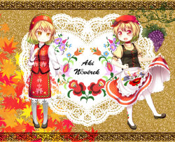 Rule 34 | 2girls, :d, aki minoriko, aki shizuha, alternate costume, apron, autumn leaves, black footwear, blonde hair, blush, border, brown background, check translation, doily, expressionless, floral print, food, fruit, full body, grapes, grey legwear, hand on own chest, hat, heart, hungarian clothes, hungarian text, long sleeves, looking at viewer, mob cap, multiple girls, open mouth, pantyhose, patterned background, plant, puffy short sleeves, puffy sleeves, red eyes, shirt, shoes, short hair, short sleeves, siblings, sisters, skirt, skirt hold, skirt set, smile, standing, tomo takino, touhou, traditional clothes, translated, translation request, vest, vines, waist apron, white legwear, yellow eyes, yellow shirt