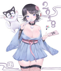Rule 34 | 2018, animal, animal collar, bare shoulders, black hair, blue kimono, blush, breasts, buckle, cartoon bone, cleavage, collar, cowboy shot, dog, fishnet thighhighs, fishnets, flower, gradient hair, hagoita, hair flower, hair ornament, hand fan, holding, japanese clothes, kimono, large breasts, layered sleeves, long sleeves, looking at viewer, multicolored hair, obi, off shoulder, original, paddle, parted bangs, pom pom (cheerleading), purple eyes, sash, short hair, simple background, skindentation, solo, standing, swept bangs, thighhighs, tongue, tongue out, tossing, tsurime, ushinomiya, white background, white hair, wide sleeves, zettai ryouiki
