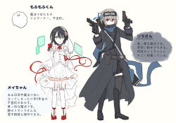 Rule 34 | 2girls, bad id, bad pixiv id, bare shoulders, black footwear, black gloves, black hair, black legwear, blue eyes, blue ribbon, boots, bow, chihuri, coat, covered mouth, dress, dual wielding, flower, garter straps, gloves, goggles, goggles on head, grey coat, gun, hair between eyes, hair bow, hair flower, hair ornament, hair ribbon, handgun, hands up, holding, holding gun, holding weapon, knee boots, light brown hair, long sleeves, looking at viewer, multiple girls, off-shoulder dress, off shoulder, original, parted lips, pink flower, pink rose, pistol, red bow, red eyes, red footwear, ribbon, rose, shoes, simple background, sketch, standing, thighhighs, thighhighs under boots, translation request, weapon, weapon request, white background, white dress, white gloves, white legwear