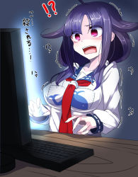 Rule 34 | !?, 10s, 1girl, ahoge, breasts, commentary request, computer, kantai collection, large breasts, open mouth, pink eyes, purple hair, school uniform, serafuku, solo, surprised, taigei (kancolle), tenken (gotannda), translation request, trembling, whale