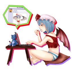Rule 34 | 1girl, aneogyps, armpits, bat wings, blue hair, bow, camisole, computer, female focus, food, hat, keyboard (computer), kirisame marisa, panties, pillow, pocky, red eyes, remilia scarlet, solo, striped clothes, striped panties, stuffed animal, stuffed toy, teddy bear, touhou, transparent background, underwear, underwear only, wings