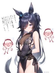 Rule 34 | 1boy, 1girl, absurdres, animal ears, doodle sensei (blue archive), bad id, bad pixiv id, blue archive, blush, breasts, chi maru, china dress, chinese clothes, cleavage, commentary request, cosplay, dress, gloves, hair ornament, hair over one eye, highres, horse ears, horse girl, horse tail, long hair, looking at viewer, purple eyes, rice shower (umamusume), see-through, see-through cleavage, sensei (blue archive), simple background, small breasts, tail, umamusume, white background