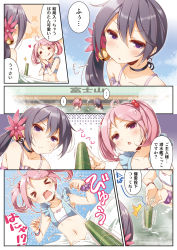 Rule 34 | &gt; &lt;, ..., 10s, 2girls, 4koma, :q, = =, adapted costume, akebono (kancolle), alternate costume, bare shoulders, bell, brown eyes, chestnut mouth, comic, dress, eyebrows, closed eyes, flower, hair bell, hair flower, hair ornament, highres, kantai collection, long hair, multiple girls, navel, onsen, open mouth, pink hair, purple eyes, purple hair, sazanami (kancolle), short hair, speech bubble, spoken ellipsis, sweatdrop, swimsuit, tehepero, tongue, tongue out, translation request, wrist cuffs, yume no owari